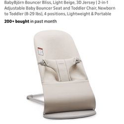 BabyBjörn Bouncer Bliss