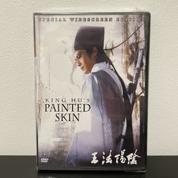 King Hu’s Painted Skin DVD Movie NEW SEALED Special Edition RARE English 1993
