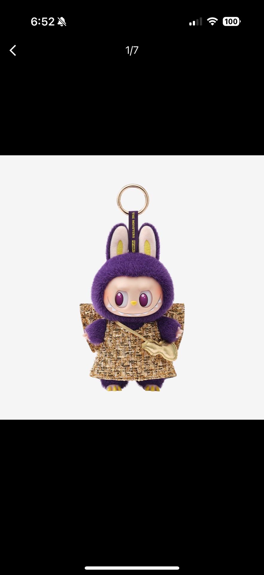 Pop Mart Labubu x Pronounce Wings of Fortune
