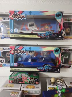 Funko PoP ! NEVER OPENED ....
