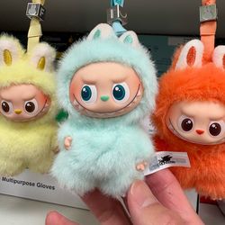 AUTHENTIC POP MART Labubu V4 The Monsters Pin For Love Alphabet Plush Pendant - Letter I