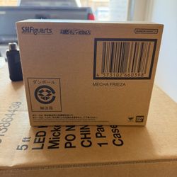 Mecha Frieza Sh Figuarts