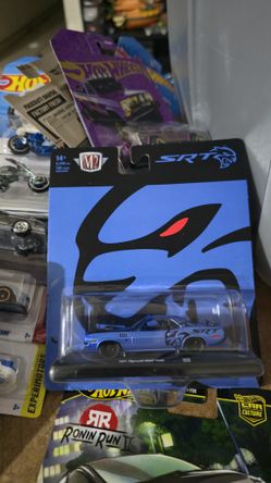 Collector M2 Toy Car