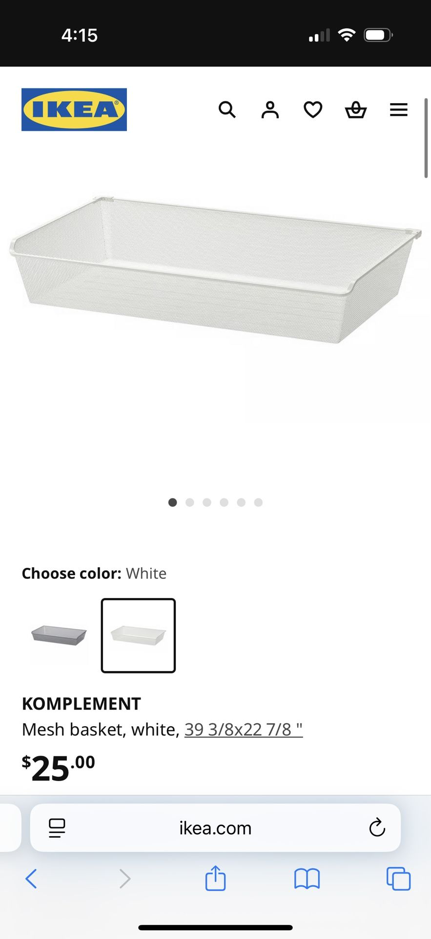 IKEA Mesh Shelves New (out Of The Box)