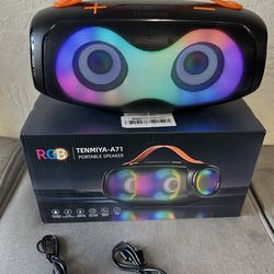 portable multifunctional speaker