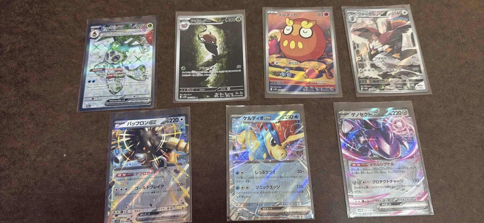 Japanese Pokemon Cards