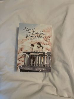 I Want To Eat Your Pancreas Manga