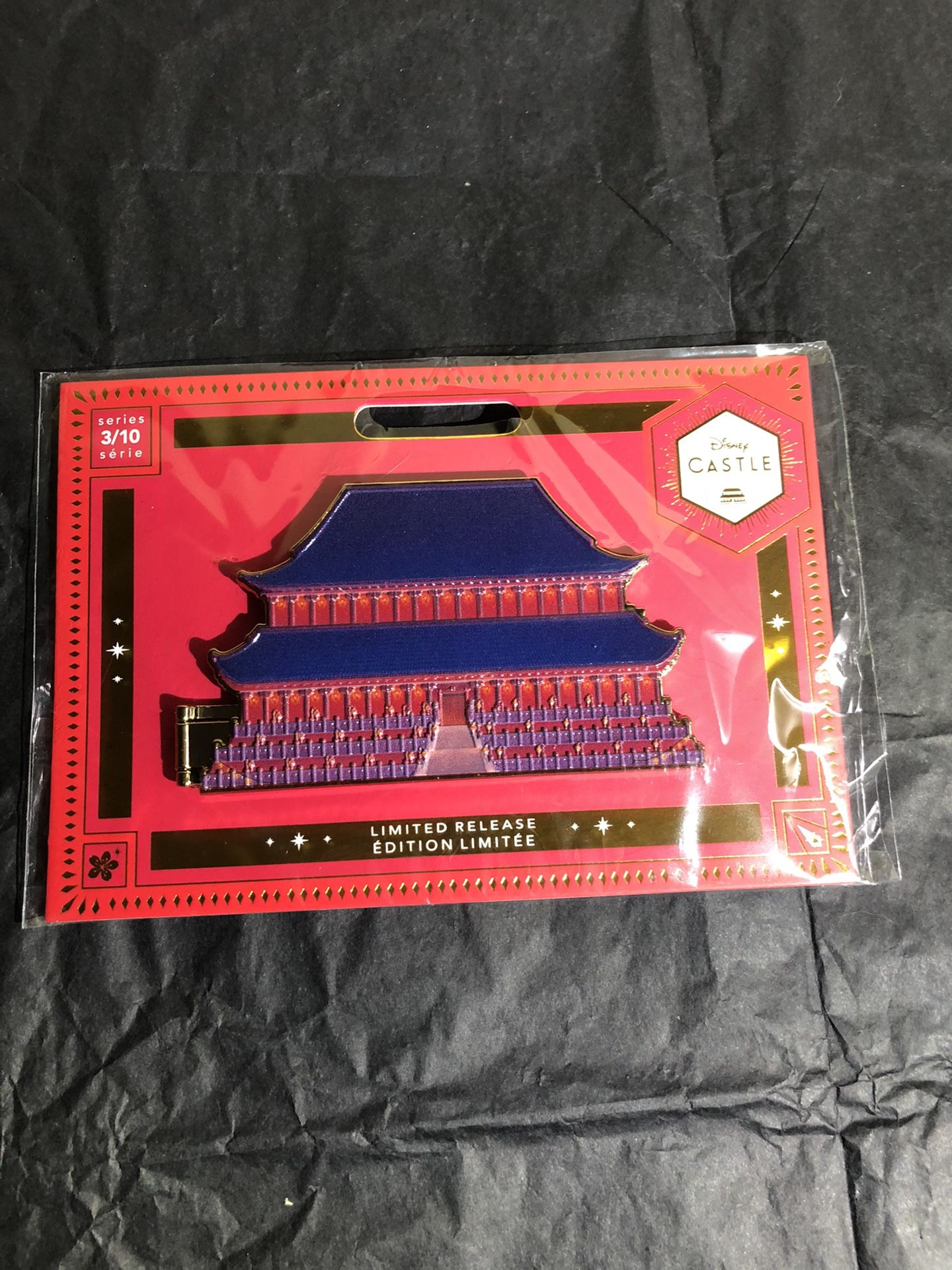 Mulan Imperial Palace Pin – Disney Castle Collection – Limited Release