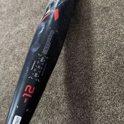 Easton ADV 29 Inch