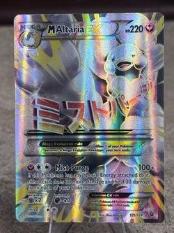Mega Altaria Ex Ultra Rare 121/124