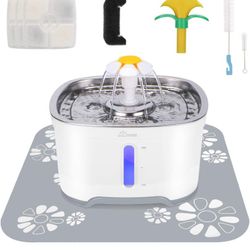 Small Pet Drinking Water Fountain 