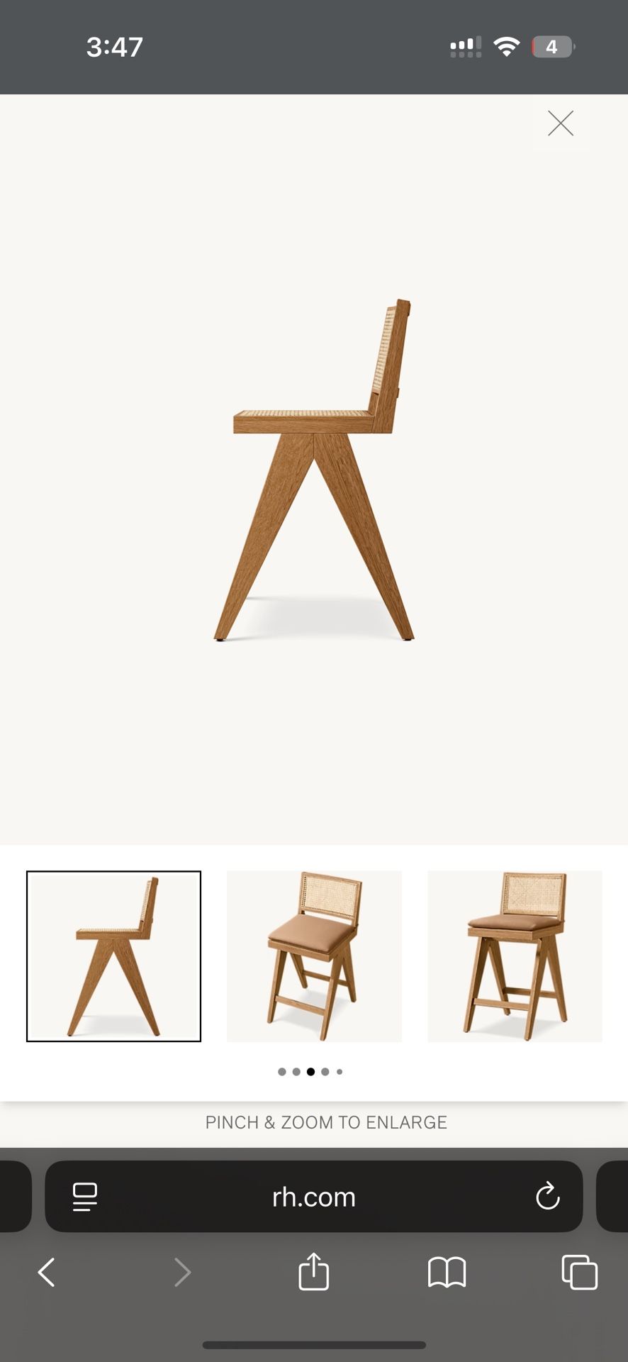 Restoration Hardware Bar Stool