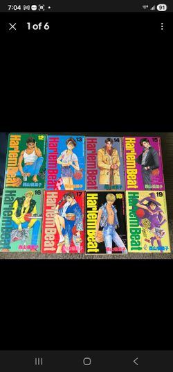 Harlem Beat Lot Of 8 Mangas 