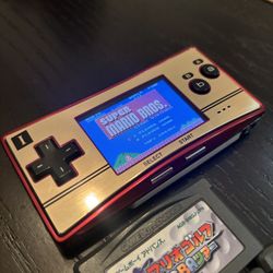 Nintendo Gameboy Micro 20th Anniversary With 8 Japanese Mario Games 
