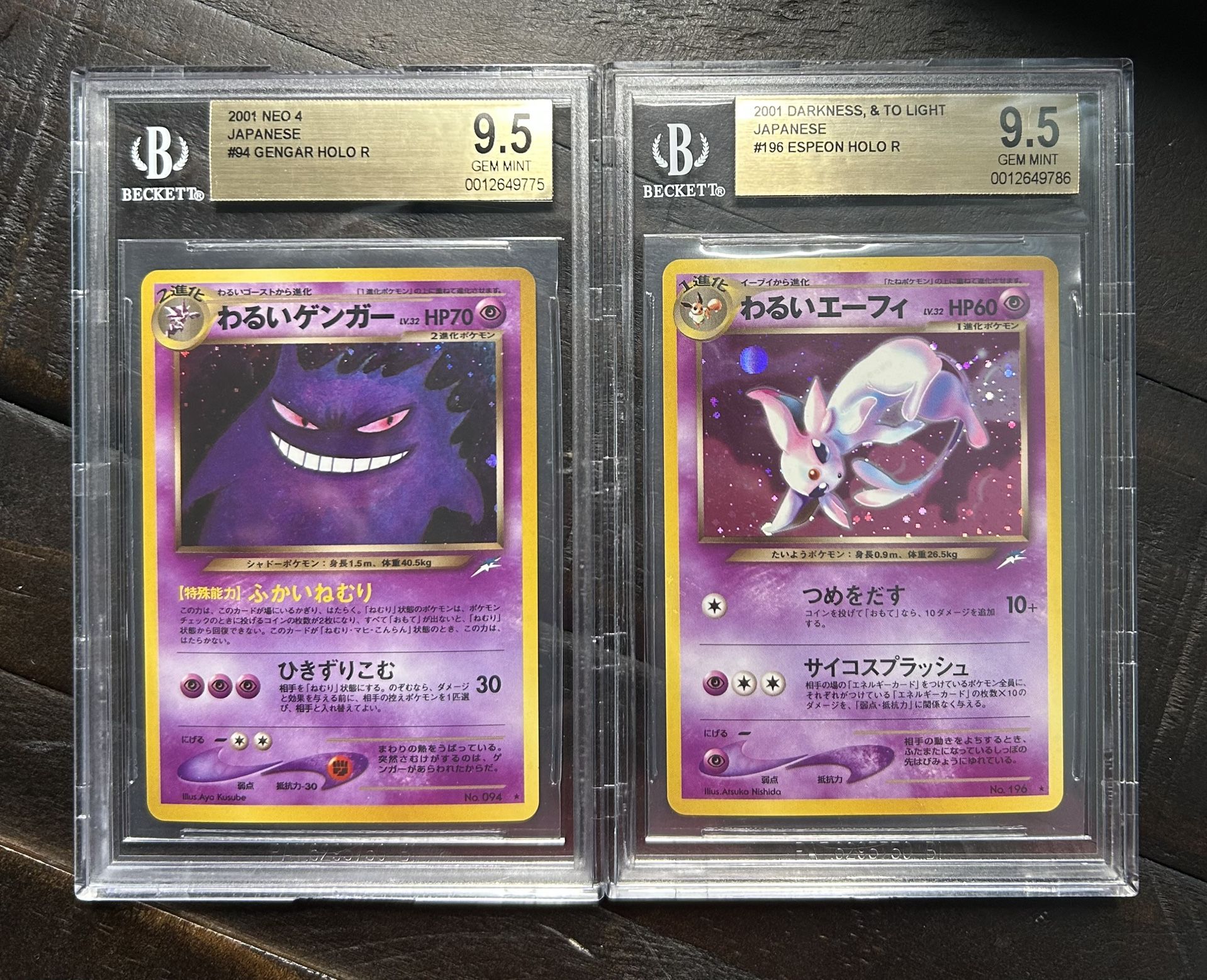 Dark Gengar & Light Espeon Japanese Neo Destiny BGS GEM MINT Pokemon Card