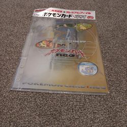 Japanese Pokémon Neo Card Set 