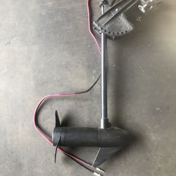 Minn Kota 40 Lb Trolling Motor