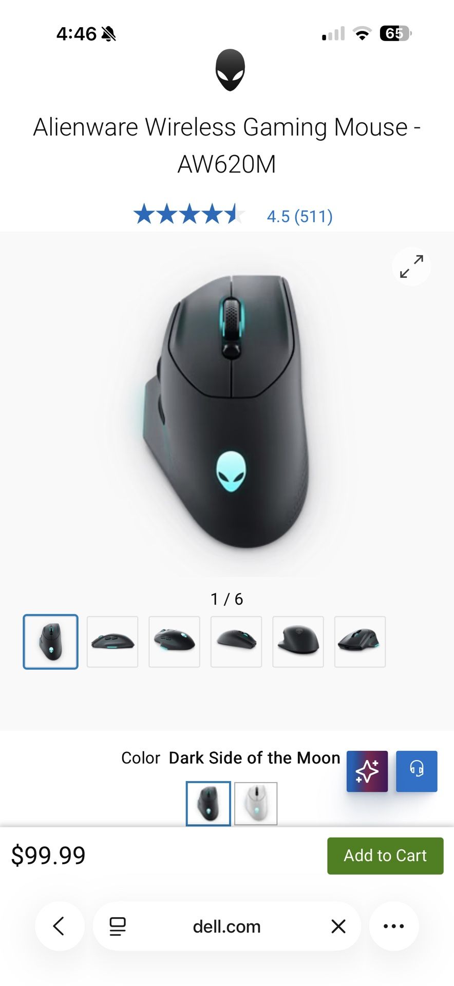 Alienware Wireless Gaming Mouse