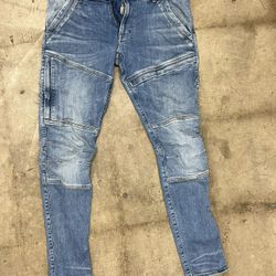 G-Star Racial skinny