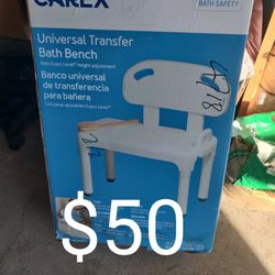Bath Transfer Bench