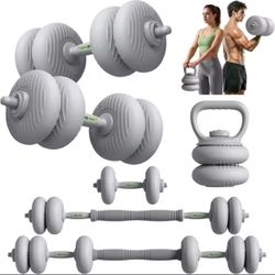 3in1 adjustable dumbbell / kettlebell / barbell