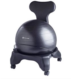 Balance Ball Chair, Stability Seat (Black)