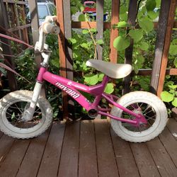 Novara Kids Bike/Balance Bike--No Longer Free!