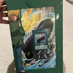 Nike Air Max 95 QS YGO ‘Joey,’ Size 8.5