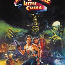 Big Trouble In Little China/3 Ninjas 1-4 W/dvd Sleeve Dvd