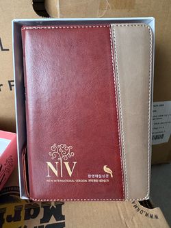 NIV Korean English Bible