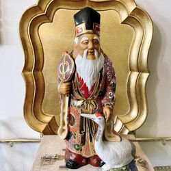 Vintage 14” H Hand Painted Japanese Porcelain Moriage Jurojin with Crane Sculpture