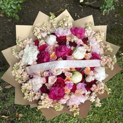 Mixed Flower Bouquet Ramo Buchon 