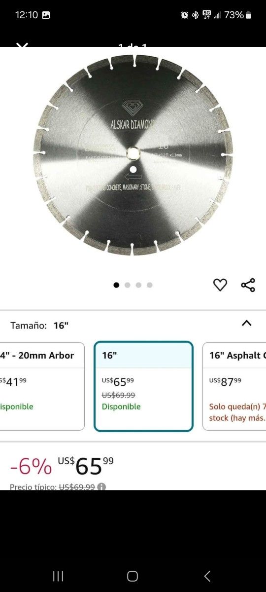 16" Diamond Blade