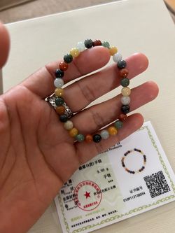 Multicolor Jade Beaded Stretch Bracelet with Certificate