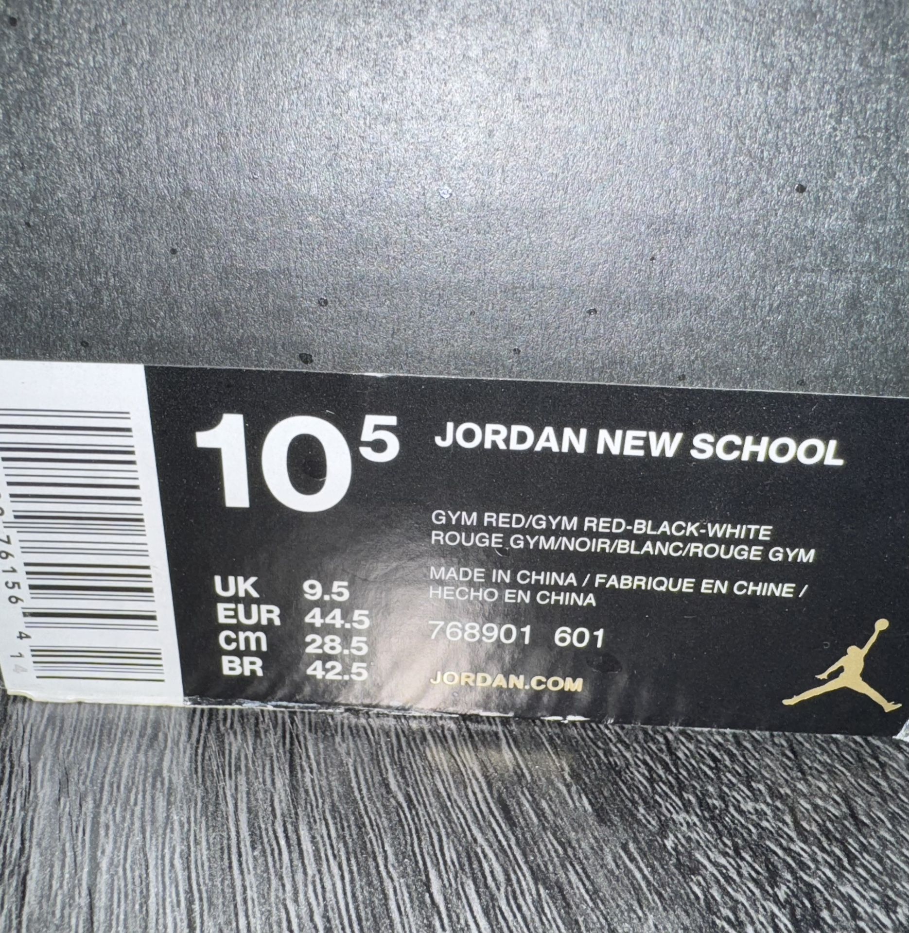Men’s Jordan New School