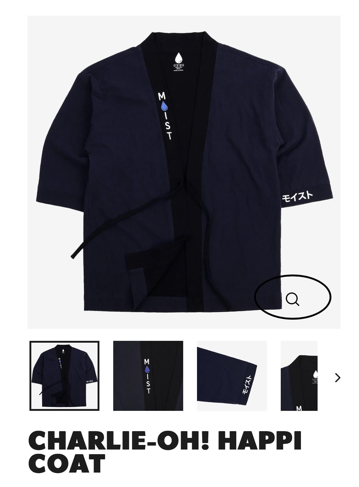 Moist Critical Happi Coat
