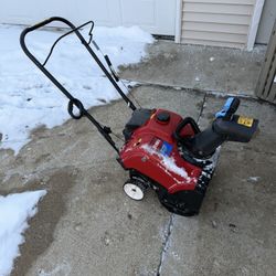 Toro 18’’ Power Clear 180 (87cc) 