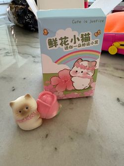 cute is justice blind box