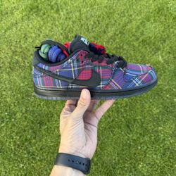 Nike SB Dunk - Nardwuar