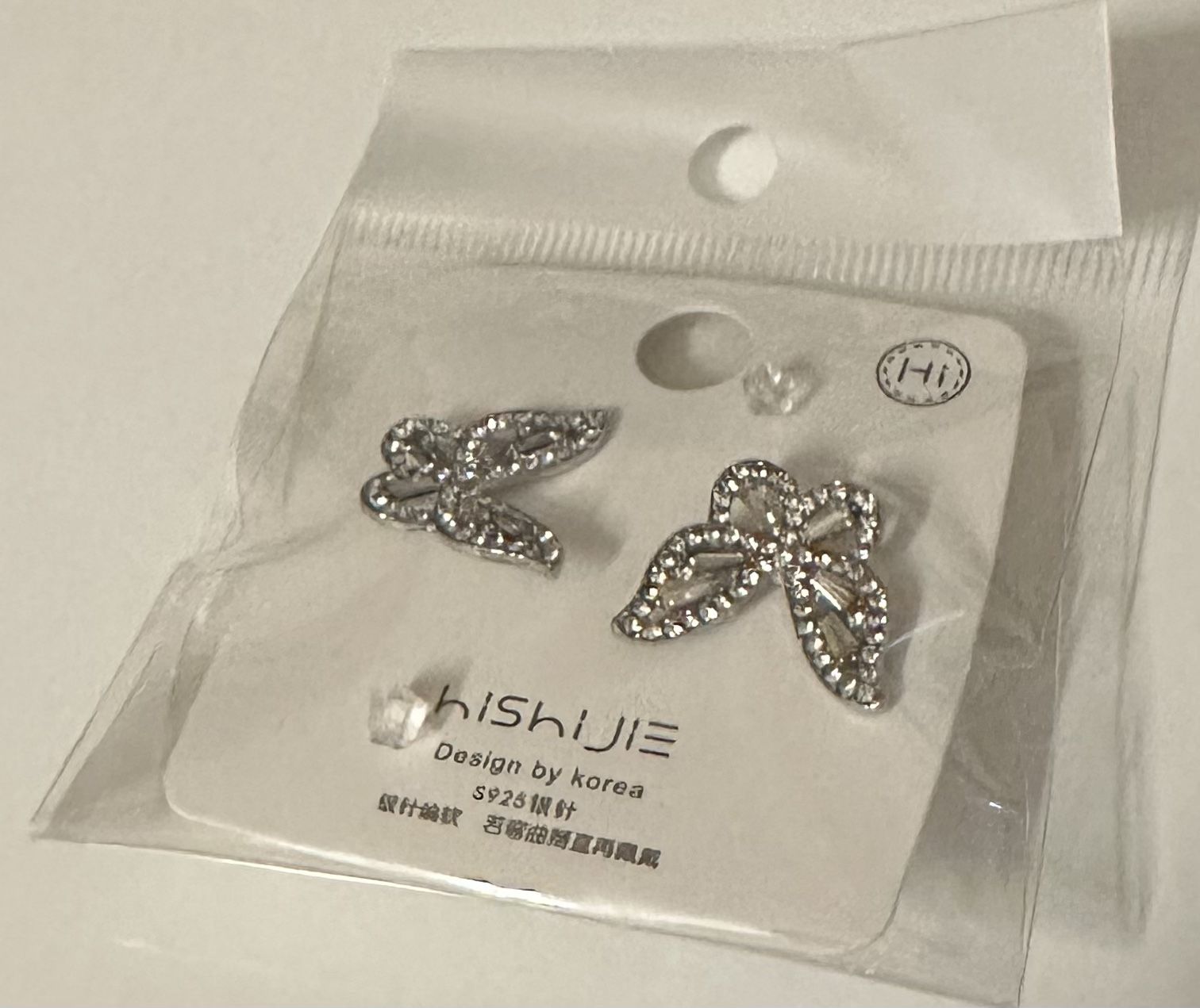Silver Butterfly Earrings