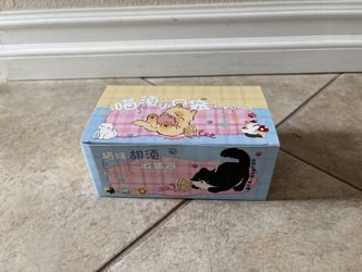 1 case Cat Whiskers Pocket Resin Figurine Series (6 pieces)