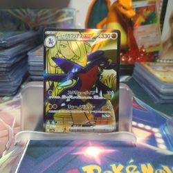 Pokemon
