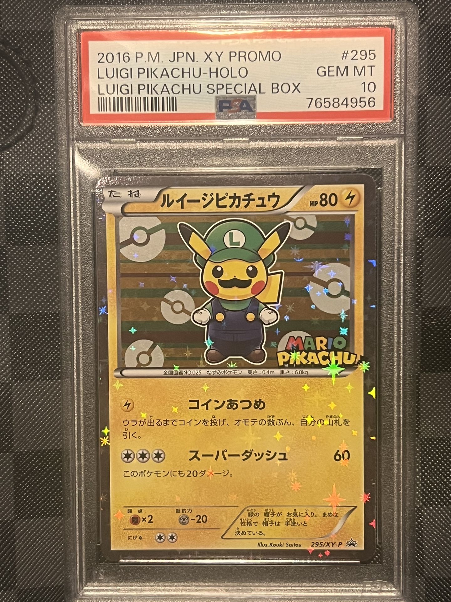 PSA 10 - Luigi Pikachu #295/XY-P Pokemon Japanese Promo for Sale in Santa  Ana, CA - OfferUp