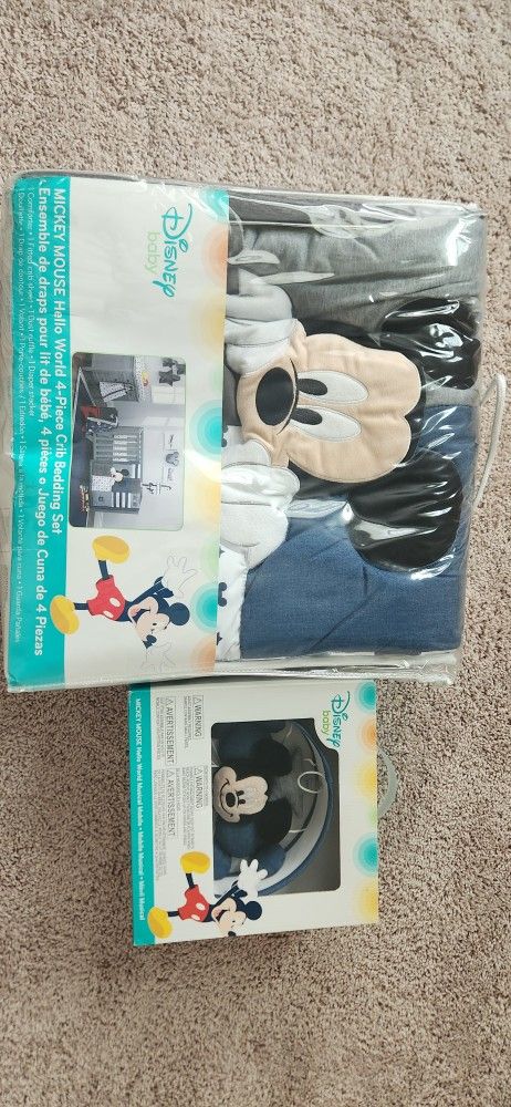 Toddlers Bedding 