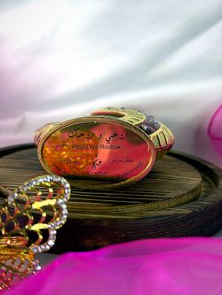 Khadlaj Roohi Wa Roohak Gold Perfume Oil 20ml Attar — No Box