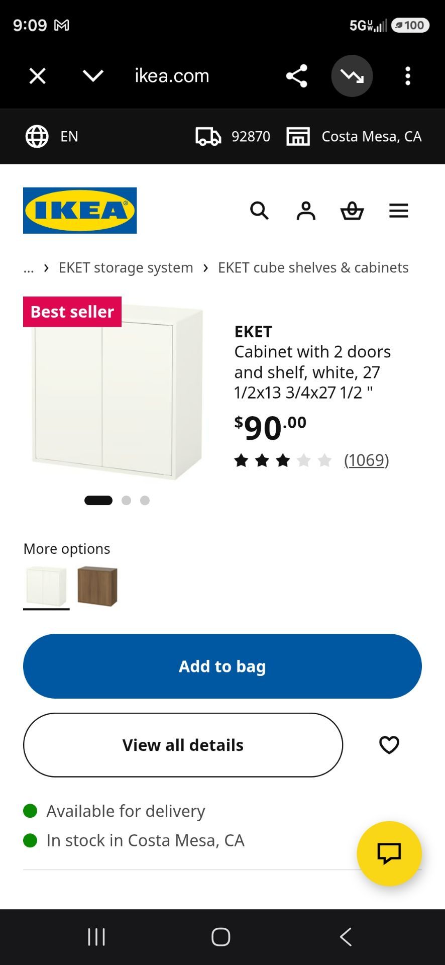 EKET Ikea white wall cabinet