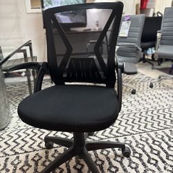 Ergonomic Office Chairs – $39.99