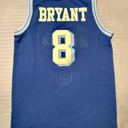 Hardwood Classics  XL Jersey 