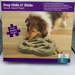 Outward Hound Interactive Treat Puzzle Dog Toy, Tan, One-Size