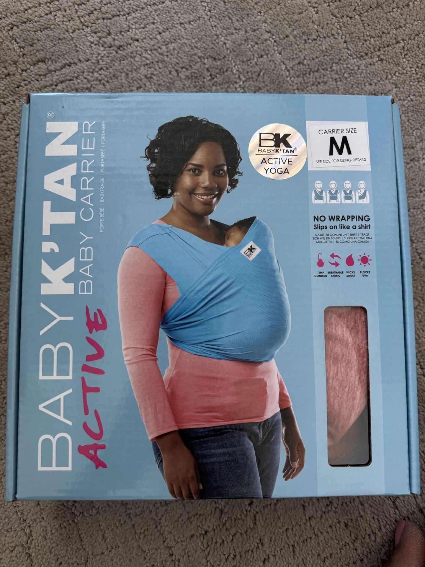Medium Baby Ktan Carrier